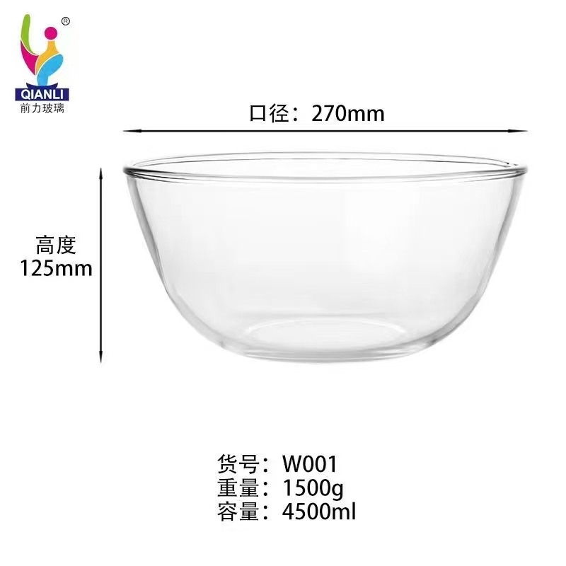 微信图片_20250406092542.jpg