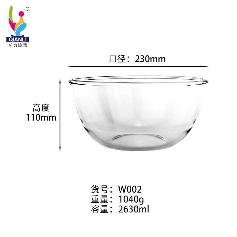 微信图片_20250406092539.jpg