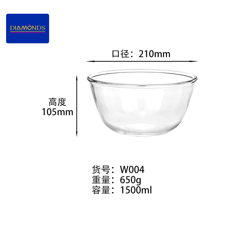 微信图片_202504031606502.jpg