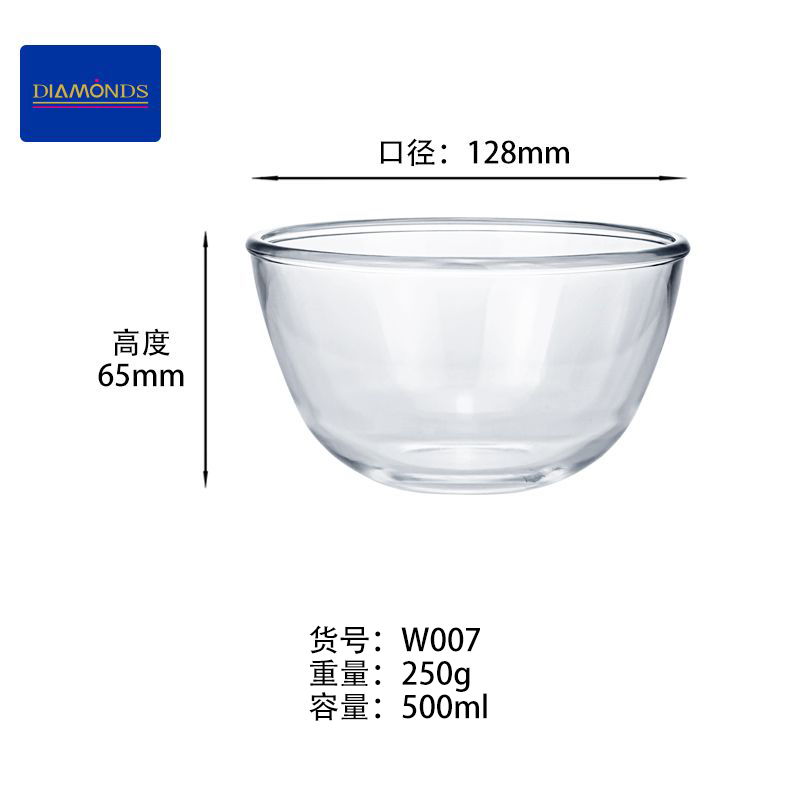 微信图片_20250403160649.jpg