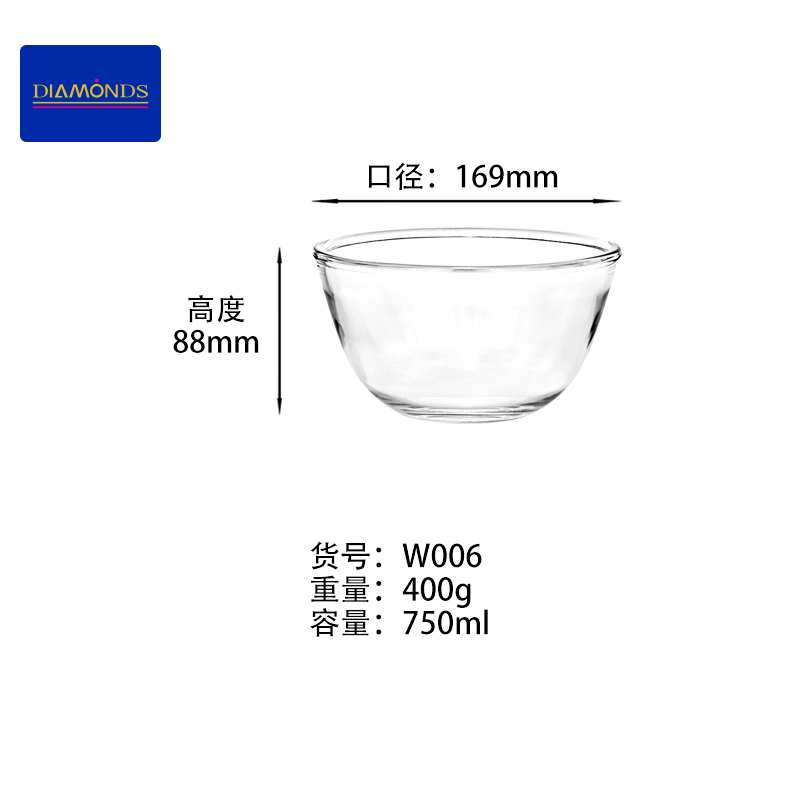 微信图片_202504031606503.jpg